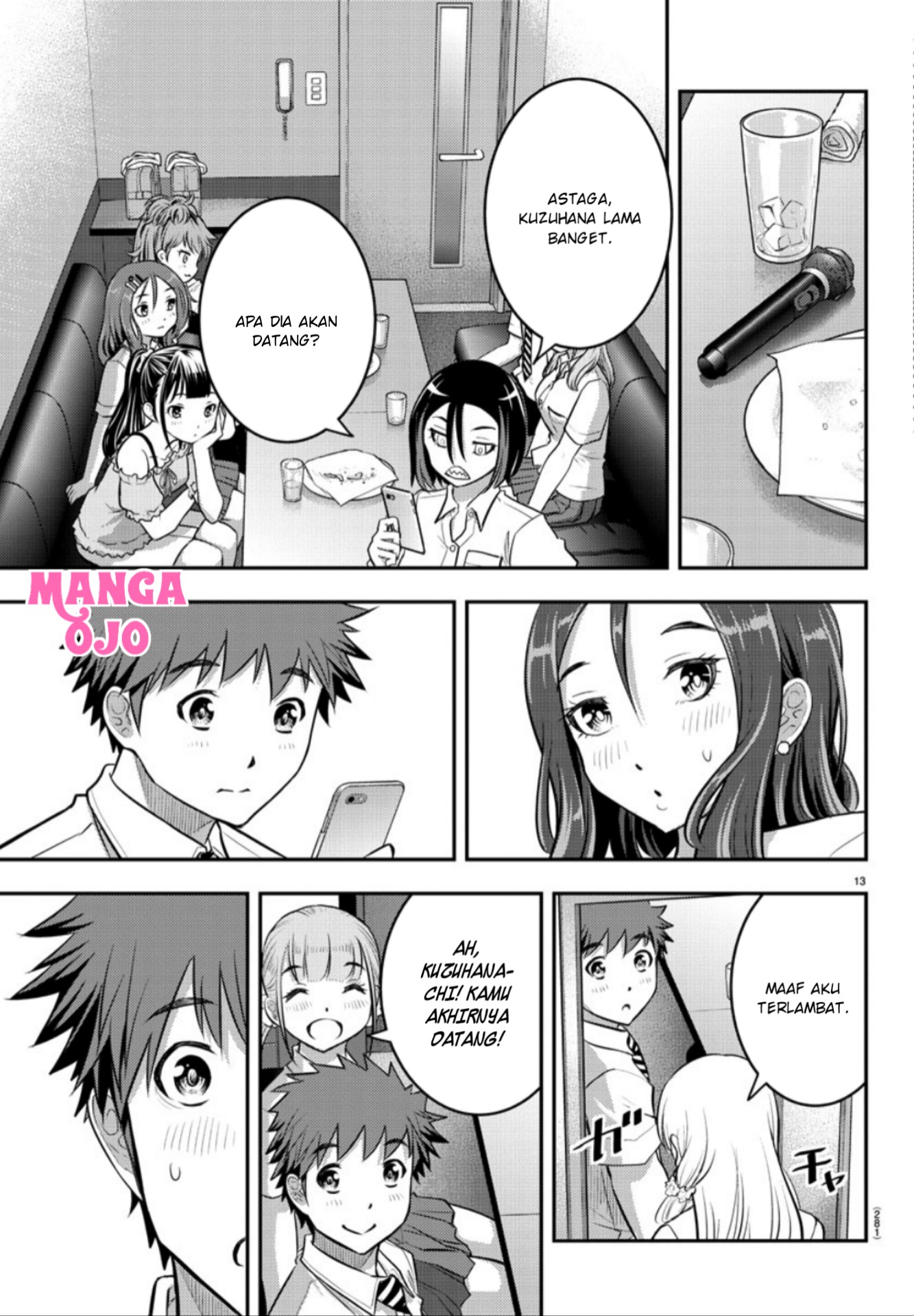 Yankee JK Kuzuhana-chan Chapter 23 Gambar 14