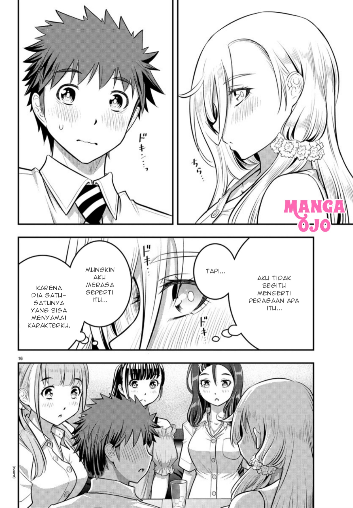 Yankee JK Kuzuhana-chan Chapter 23 Gambar 17