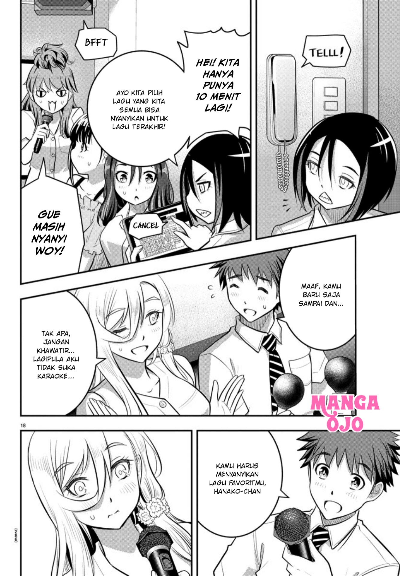 Yankee JK Kuzuhana-chan Chapter 23 Gambar 19