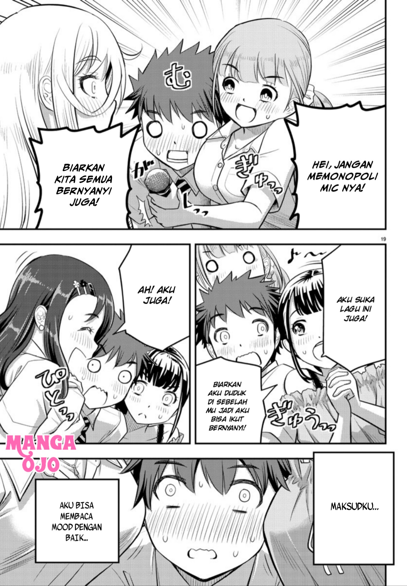 Yankee JK Kuzuhana-chan Chapter 23 Gambar 20