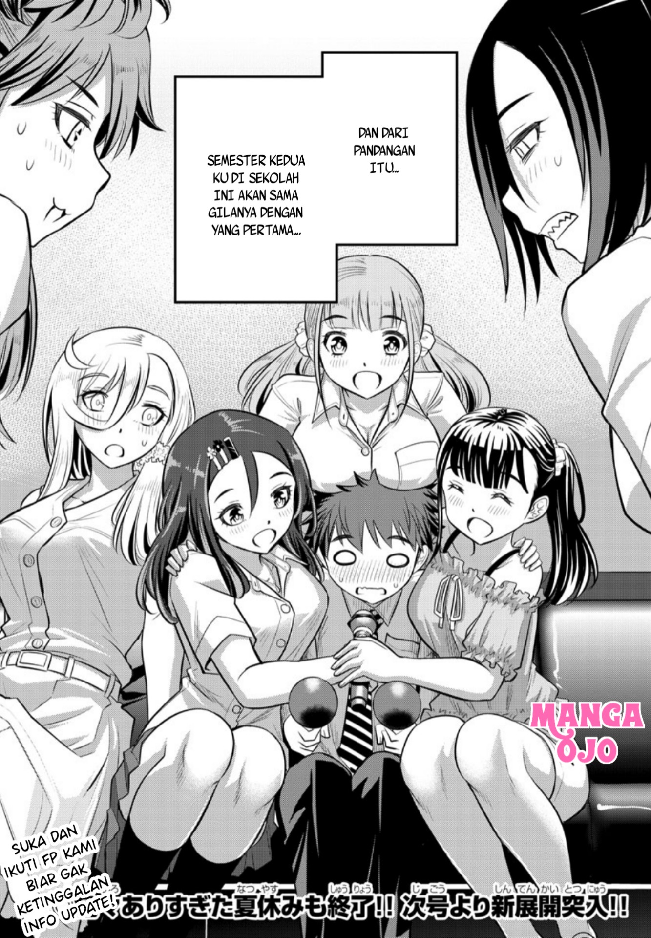 Yankee JK Kuzuhana-chan Chapter 23 Gambar 21