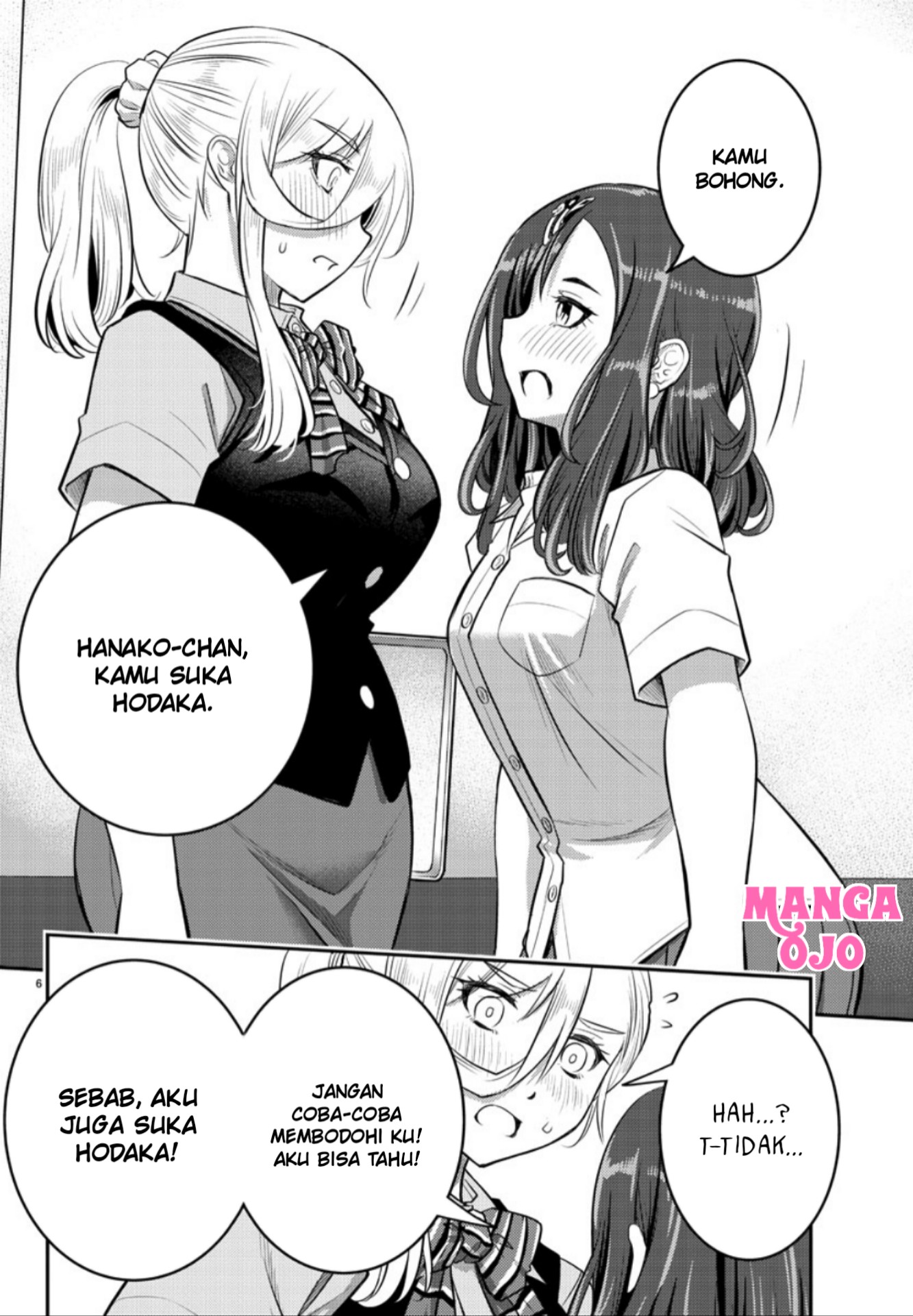 Yankee JK Kuzuhana-chan Chapter 23 Gambar 7