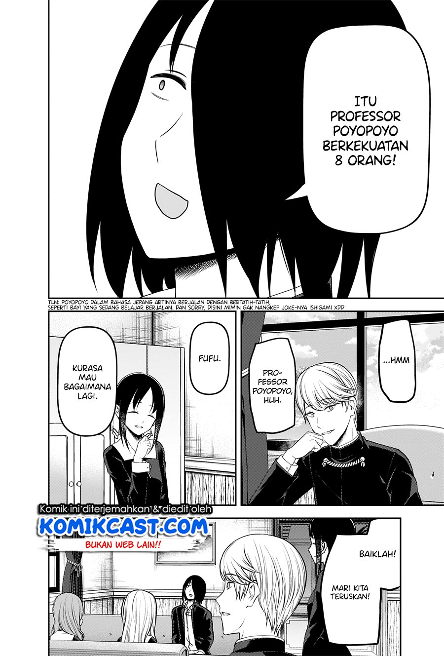 Kaguya-sama wa Kokurasetai – Tensai-tachi no Renai Zunousen Chapter 205 Gambar 3