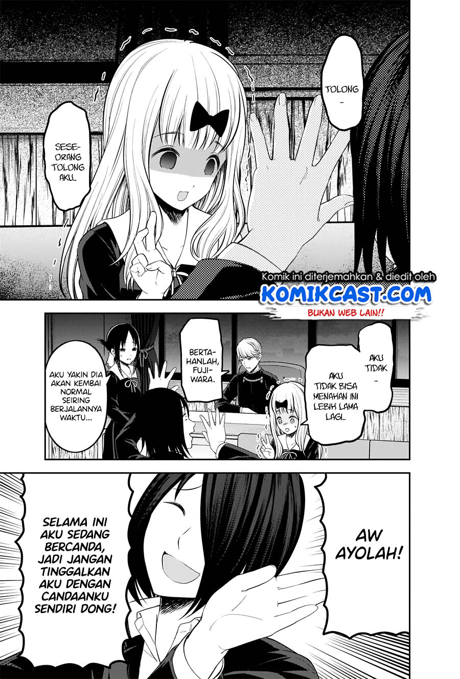 Kaguya-sama wa Kokurasetai – Tensai-tachi no Renai Zunousen Chapter 205 Gambar 6