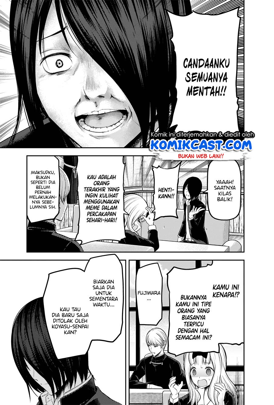 Kaguya-sama wa Kokurasetai – Tensai-tachi no Renai Zunousen Chapter 205 Gambar 8