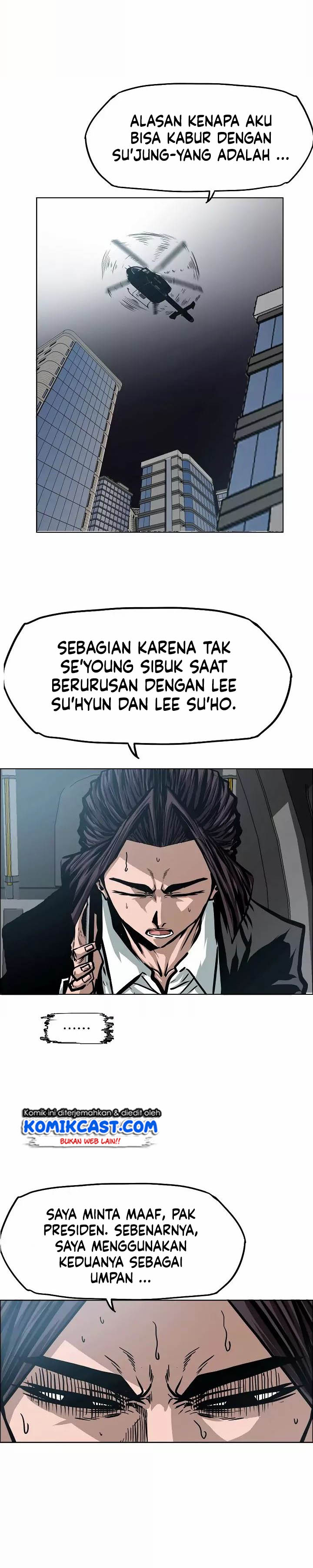 Rooftop Sword Master Chapter 36 Gambar 15