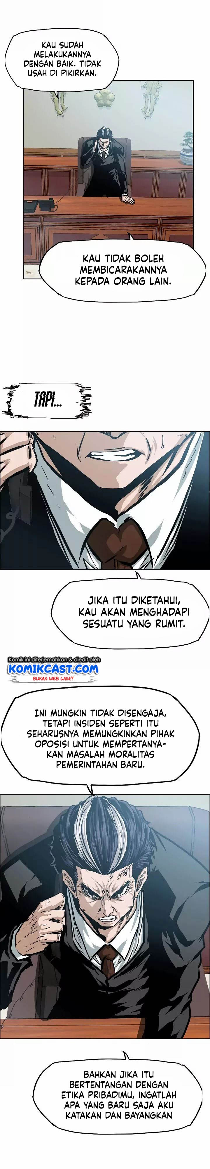 Rooftop Sword Master Chapter 36 Gambar 16