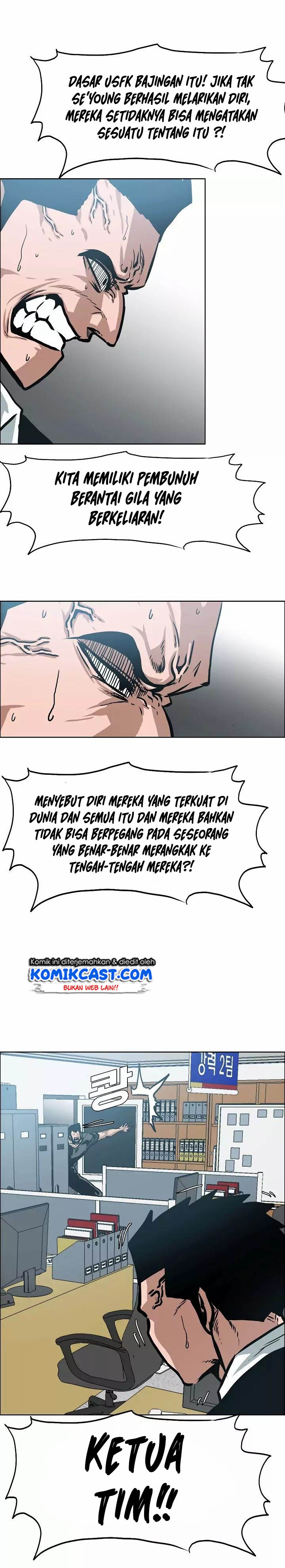 Rooftop Sword Master Chapter 36 Gambar 28