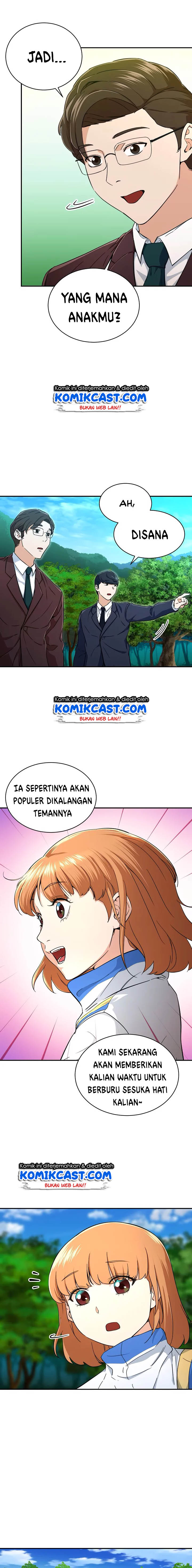 My Dad Is Too Strong Chapter 32 Gambar 8