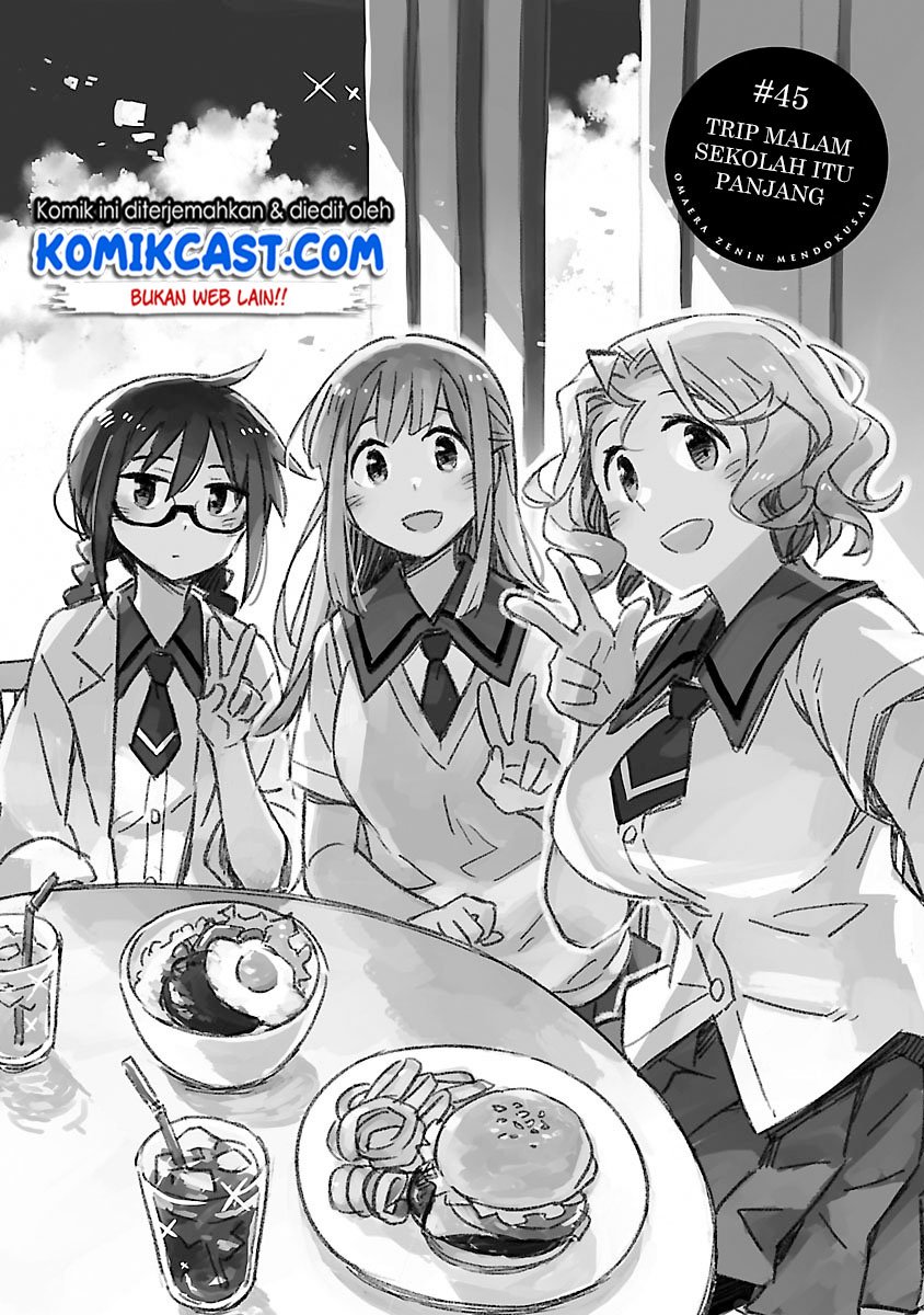 Omaera Zenin Mendokusai! Chapter 45 Gambar 3