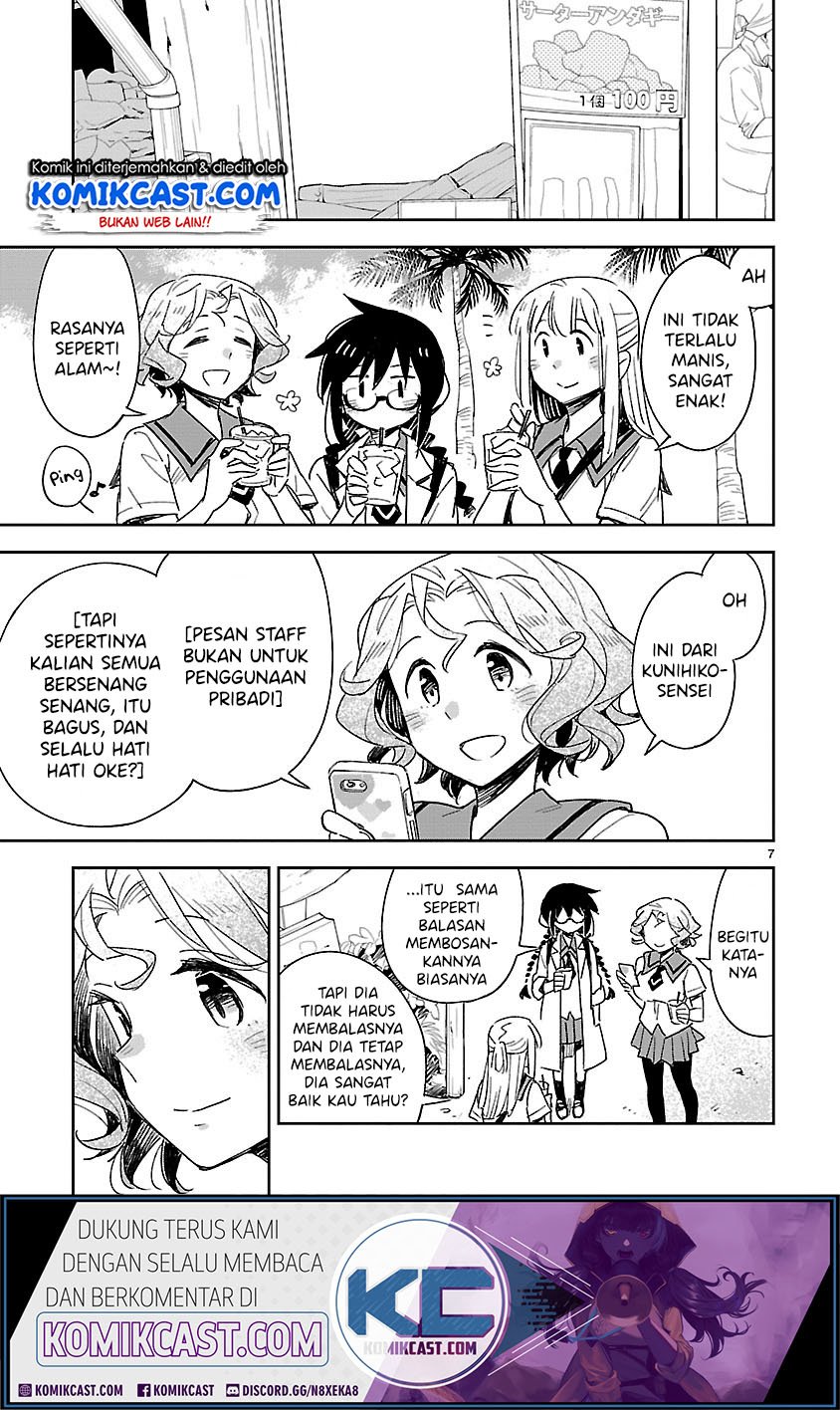 Omaera Zenin Mendokusai! Chapter 45 Gambar 8