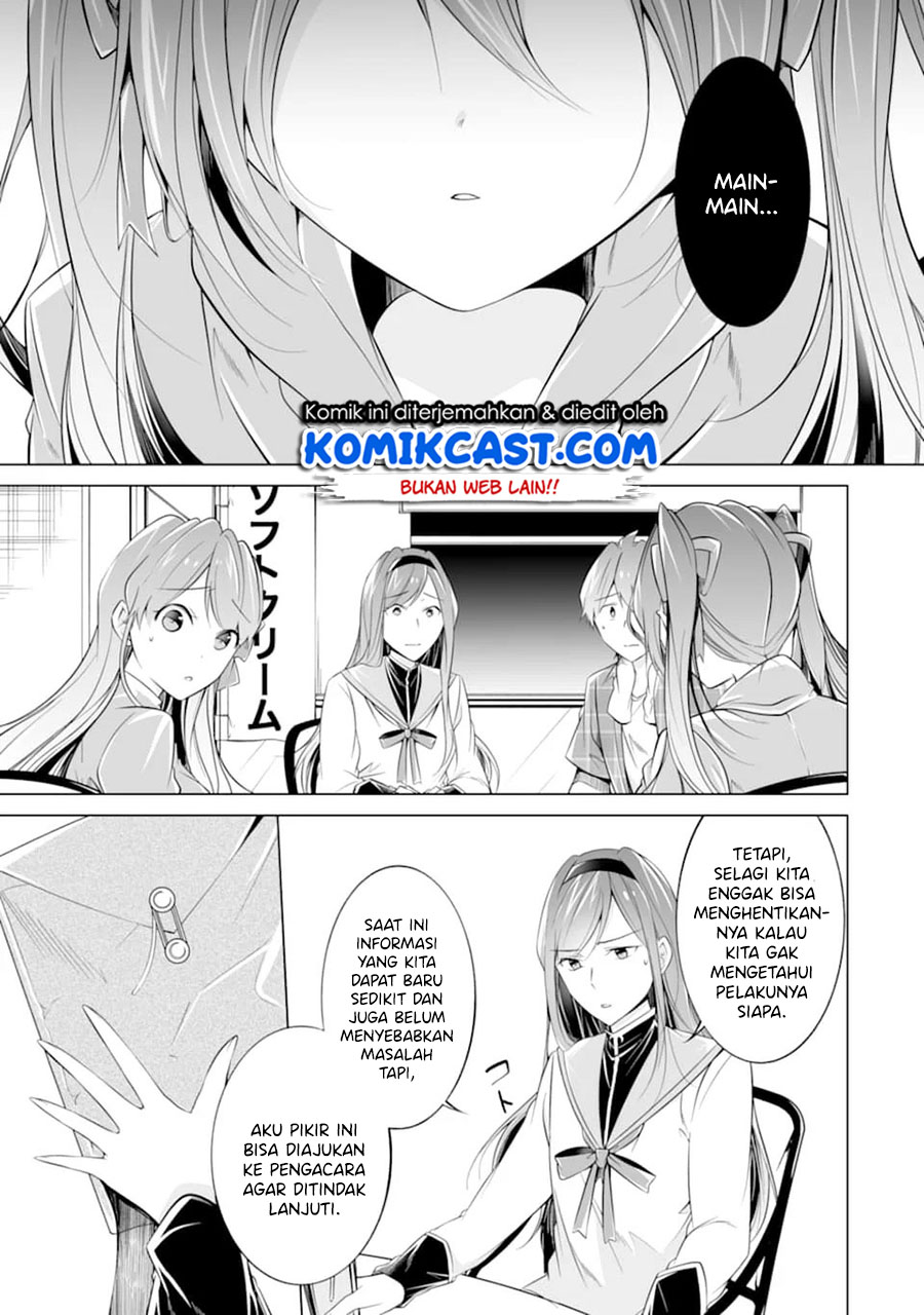 Chuuko demo Koi ga Shitai! Chapter 67 Gambar 10