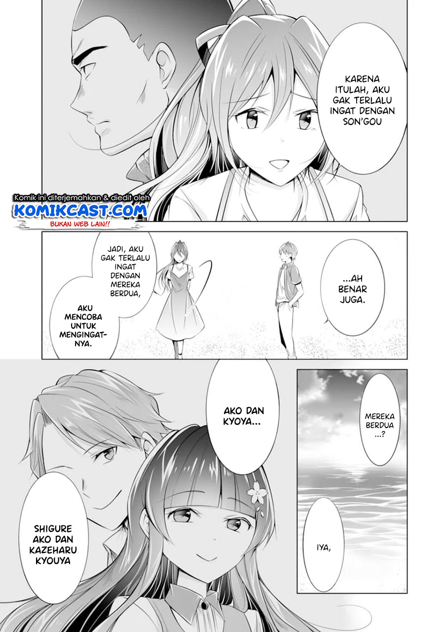 Chuuko demo Koi ga Shitai! Chapter 67 Gambar 16