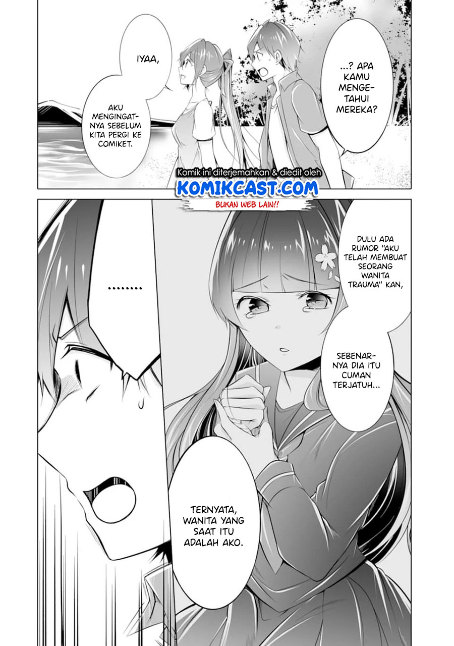 Chuuko demo Koi ga Shitai! Chapter 67 Gambar 17