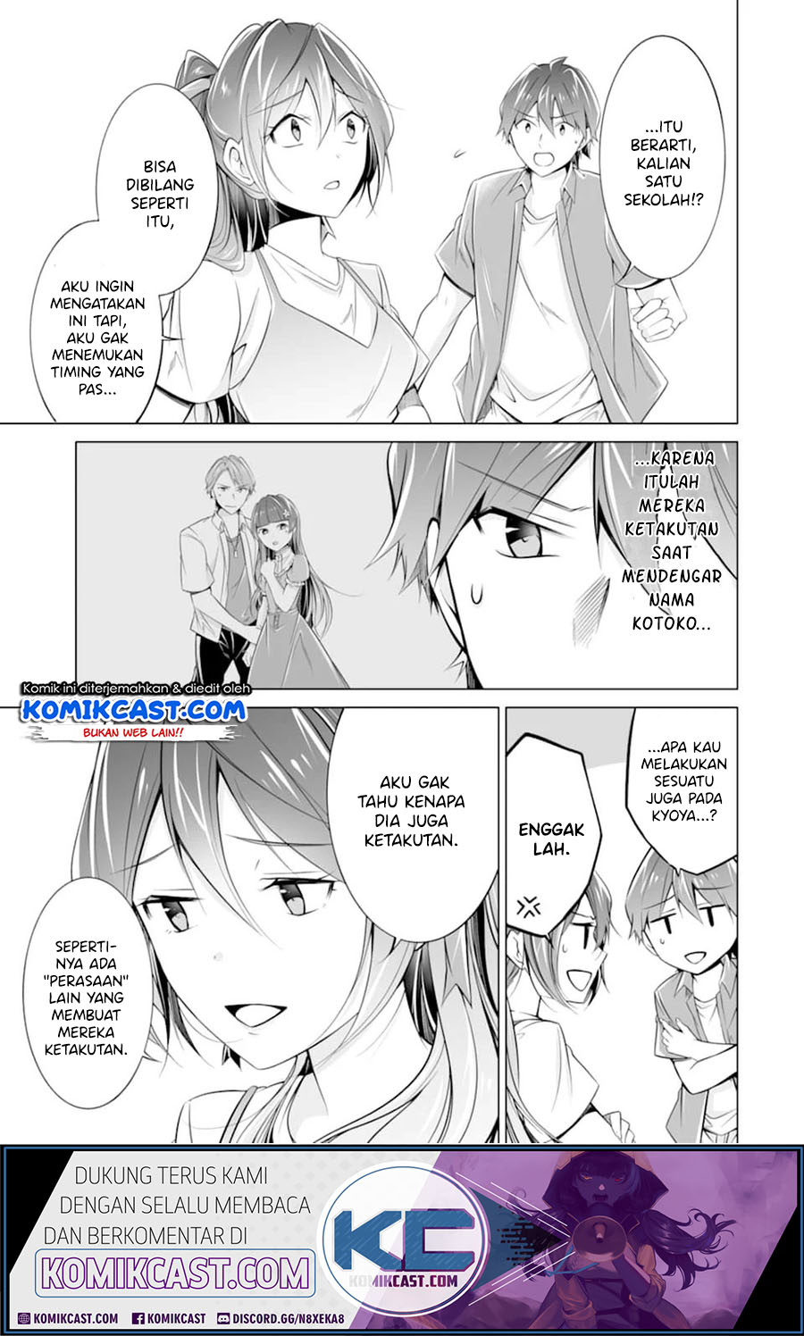 Chuuko demo Koi ga Shitai! Chapter 67 Gambar 18