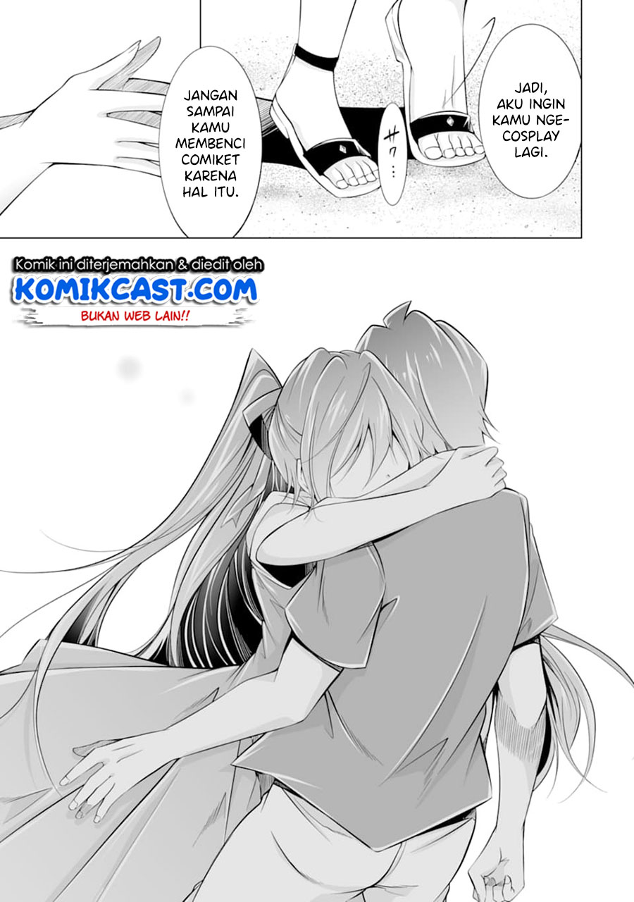 Chuuko demo Koi ga Shitai! Chapter 67 Gambar 22