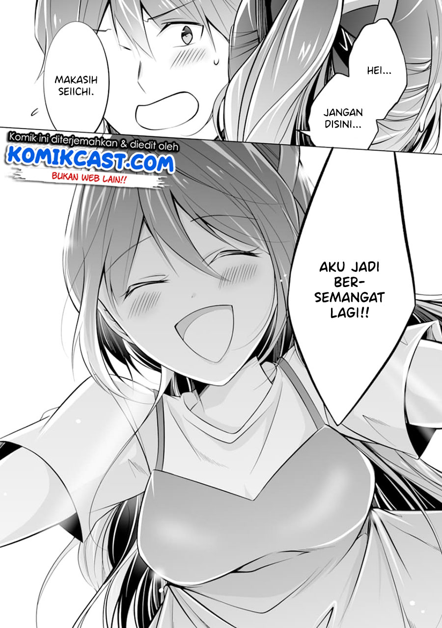 Chuuko demo Koi ga Shitai! Chapter 67 Gambar 23