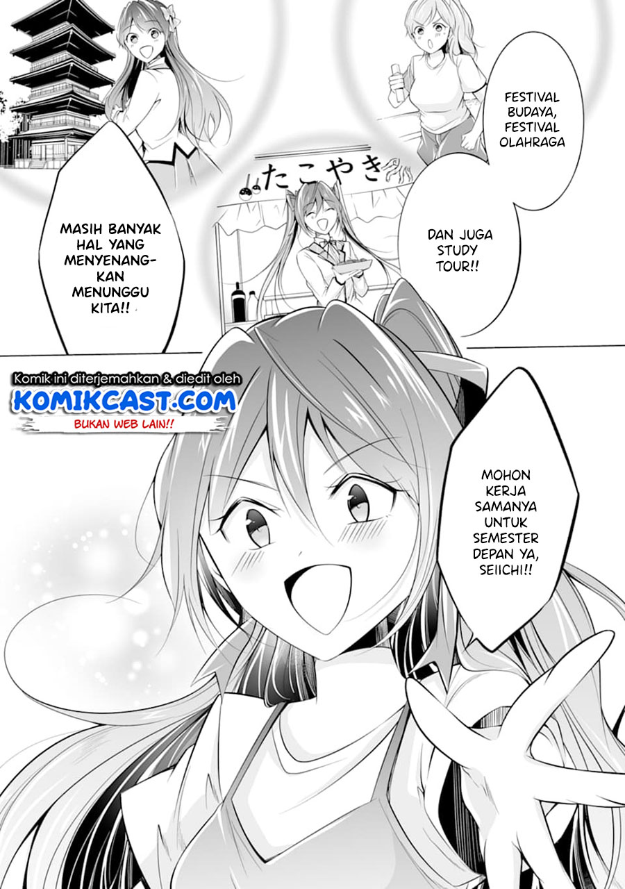 Chuuko demo Koi ga Shitai! Chapter 67 Gambar 24