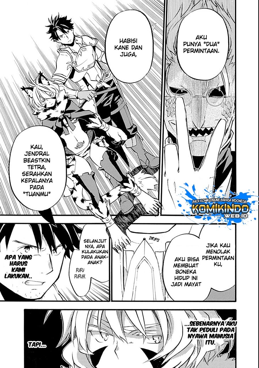 Good Deeds of Kane of Old Guy Chapter 11.2 Gambar 17