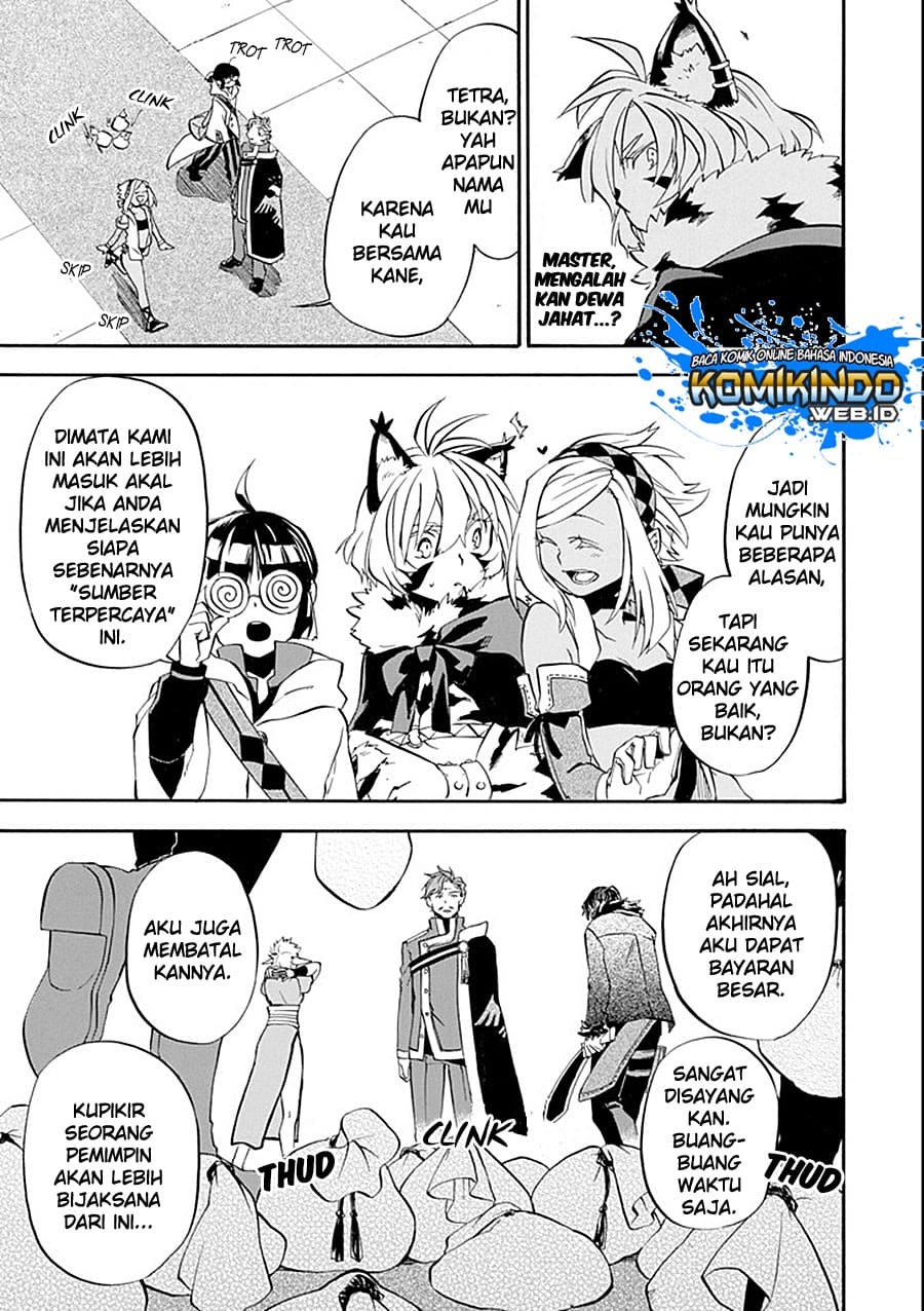 Good Deeds of Kane of Old Guy Chapter 11.2 Gambar 9