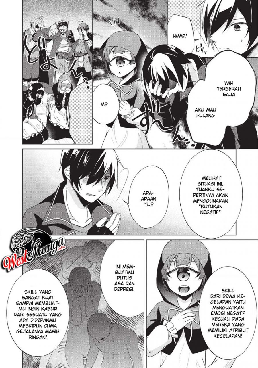 Shingan no Yuusha Chapter 25 Gambar 12