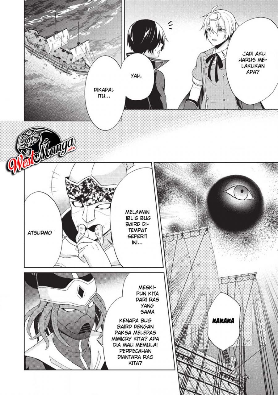 Shingan no Yuusha Chapter 25 Gambar 32