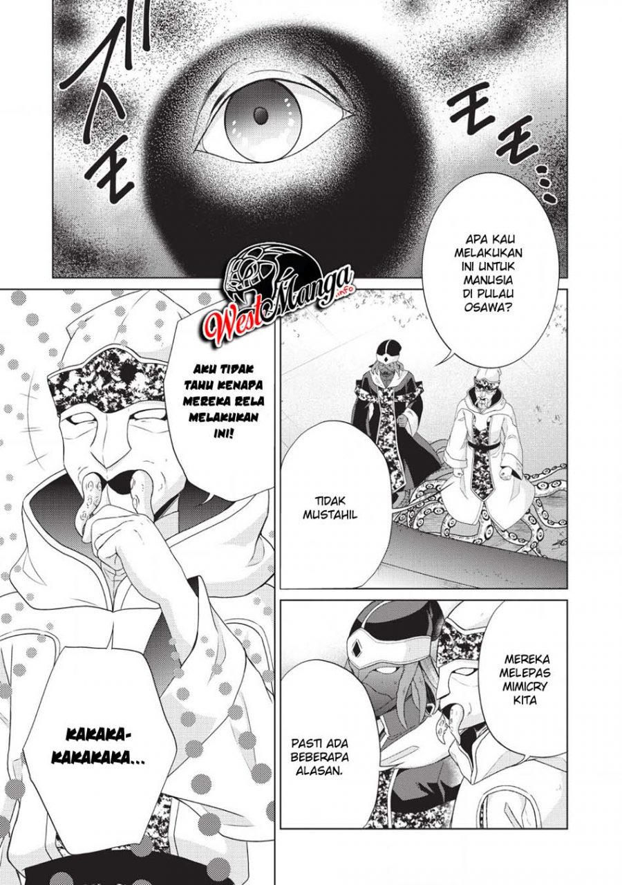 Shingan no Yuusha Chapter 25 Gambar 33