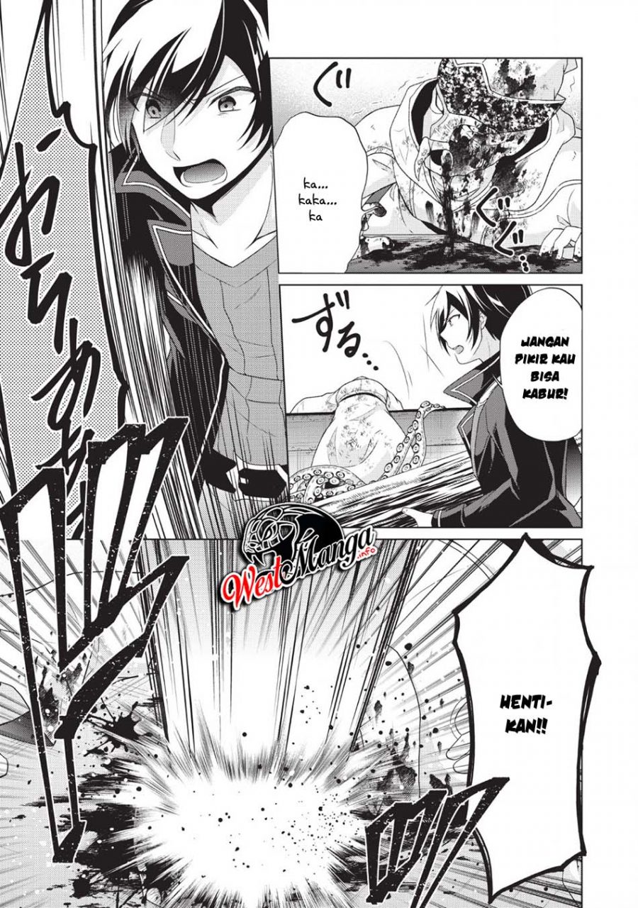 Shingan no Yuusha Chapter 25 Gambar 35