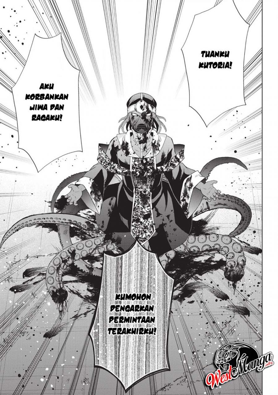 Shingan no Yuusha Chapter 25 Gambar 41