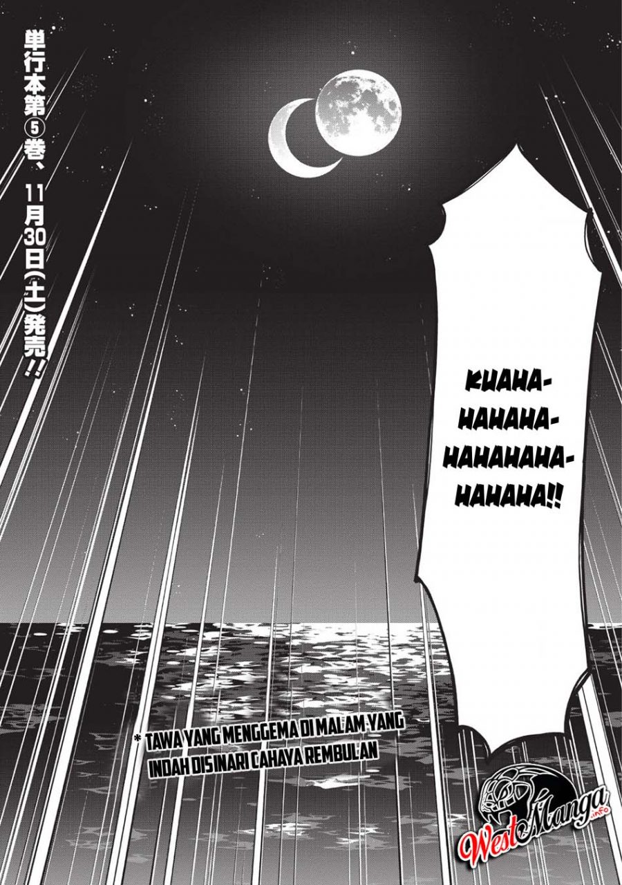 Shingan no Yuusha Chapter 25 Gambar 50