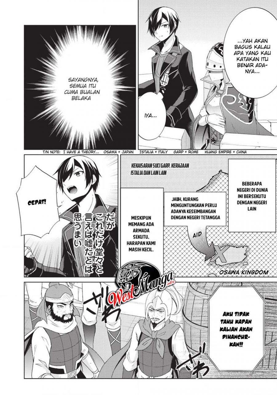 Shingan no Yuusha Chapter 25 Gambar 8