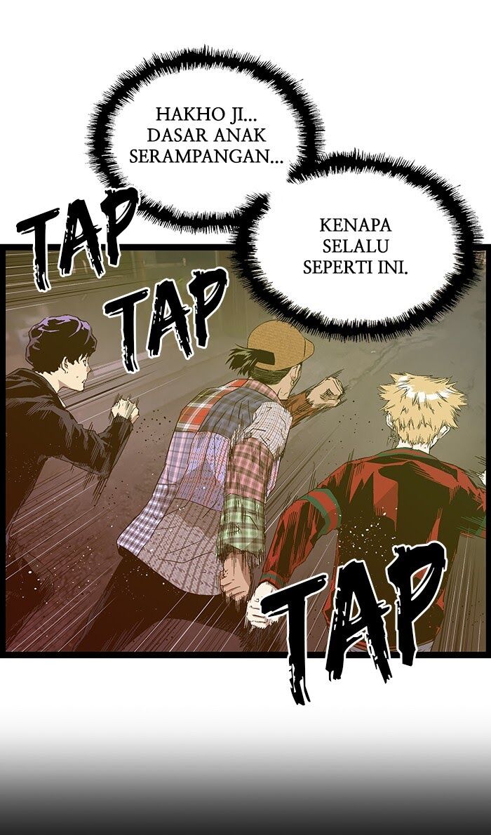 Baca Komik Weak Hero Chapter 117 Gambar 1