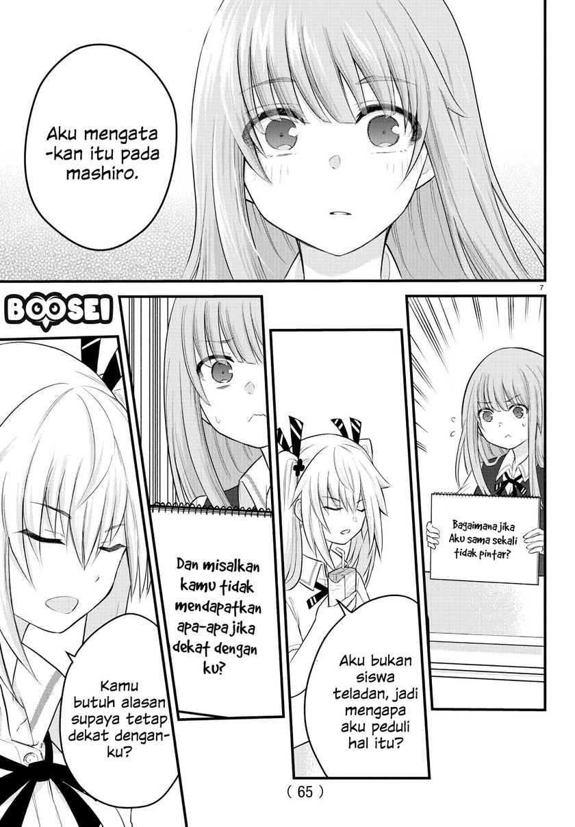 Koe ga dasenai Shoujo wa “Kanojo ga Yasashisugiru” to Omotte iru Chapter 8 Gambar 9