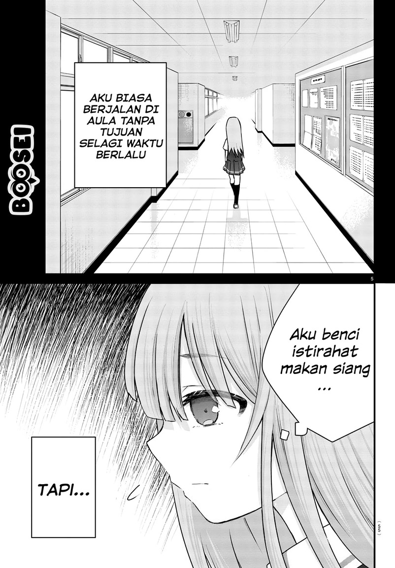 Koe ga dasenai Shoujo wa “Kanojo ga Yasashisugiru” to Omotte iru Chapter 5 Gambar 6