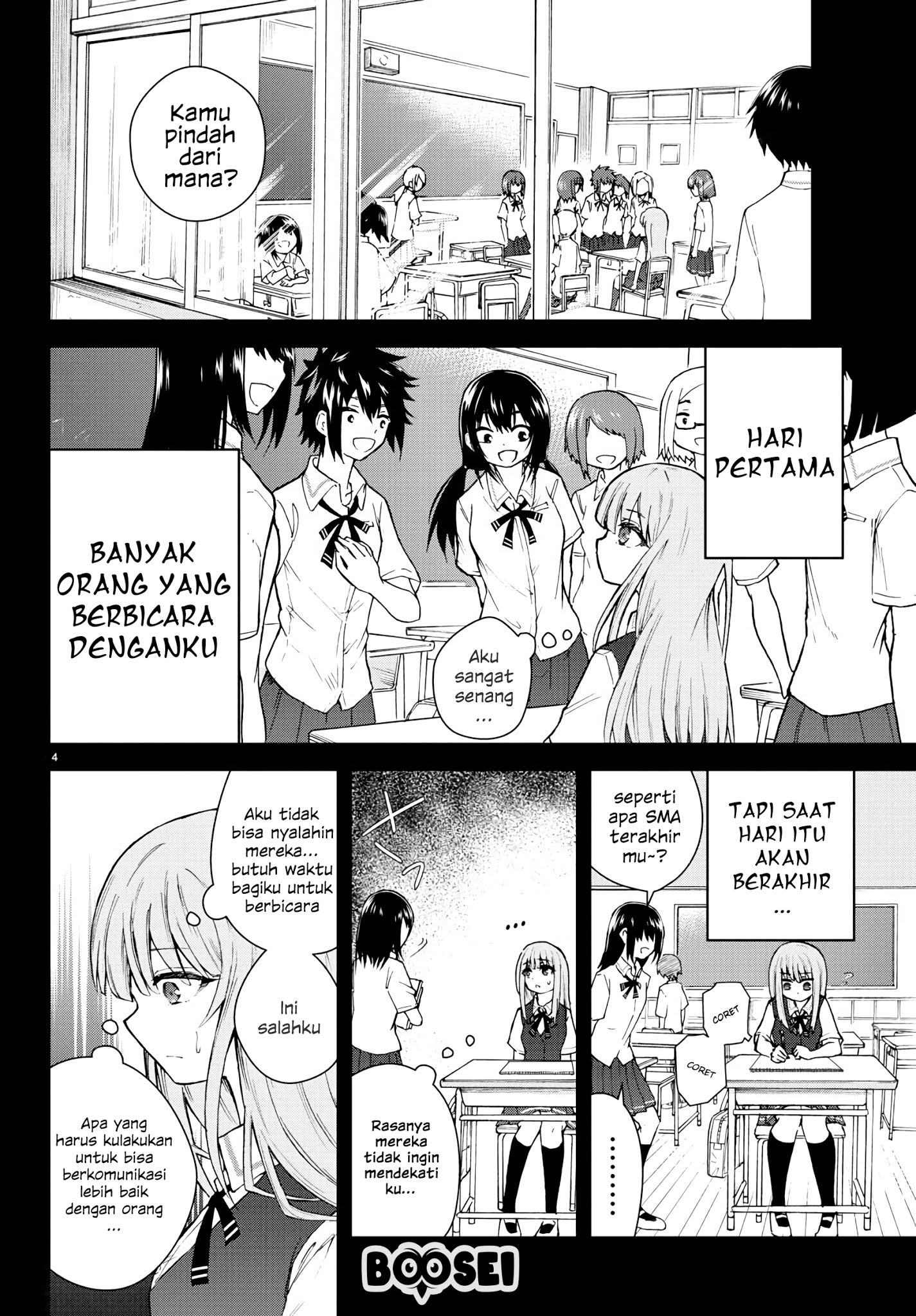 Koe ga dasenai Shoujo wa “Kanojo ga Yasashisugiru” to Omotte iru Chapter 1 Gambar 8