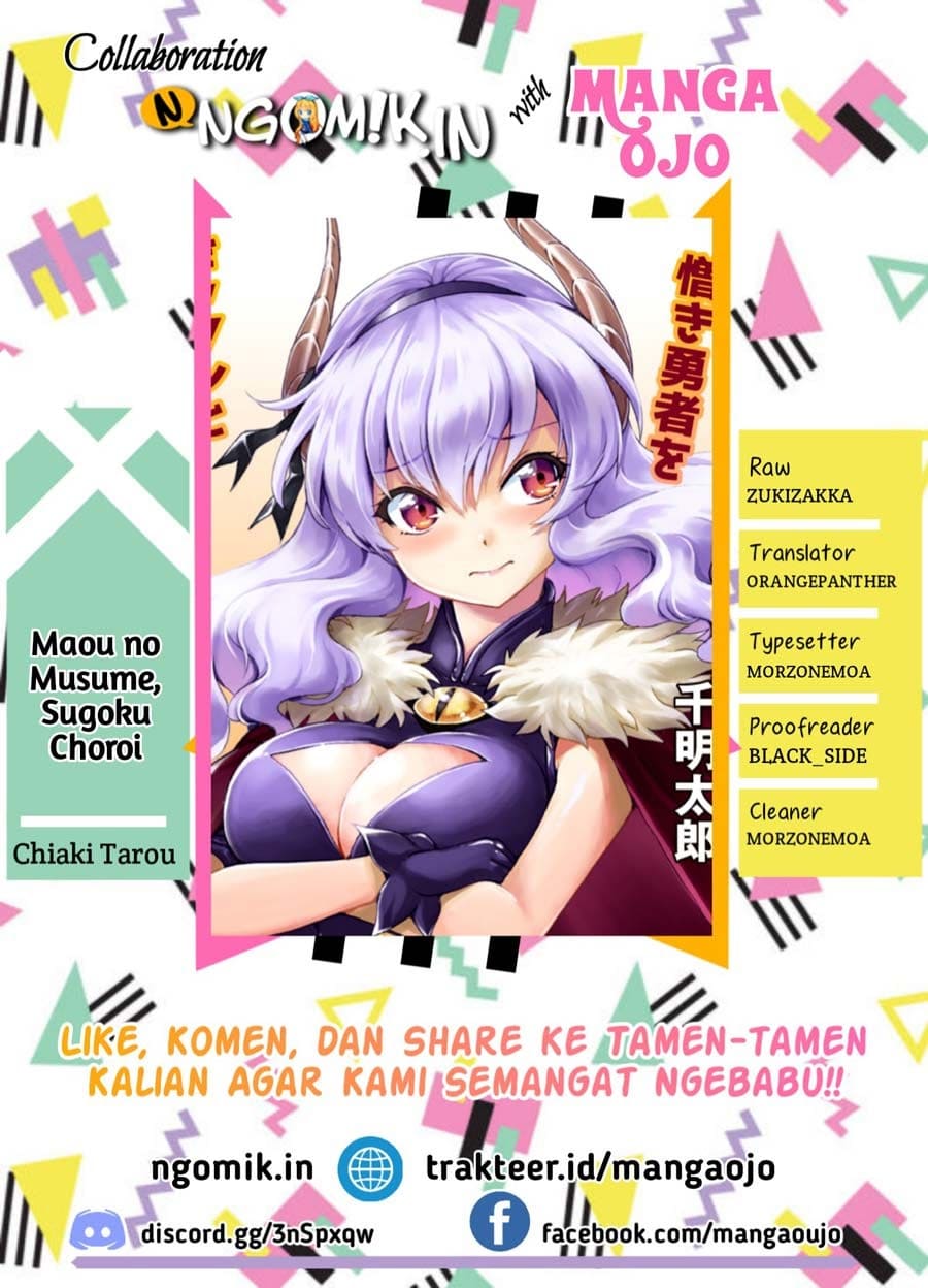 Baca Komik Maou no musume, sugoku choroi Chapter 4 Gambar 1