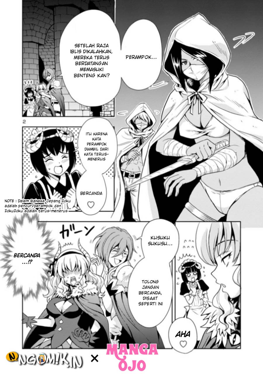 Maou no musume, sugoku choroi Chapter 2 Gambar 3