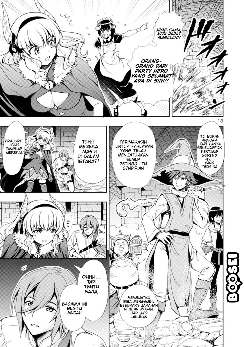 Maou no musume, sugoku choroi Chapter 1 Gambar 15