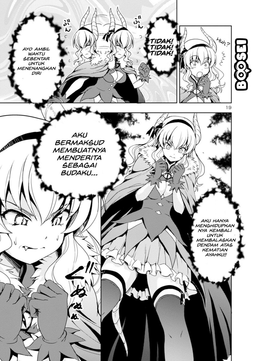 Maou no musume, sugoku choroi Chapter 1 Gambar 21