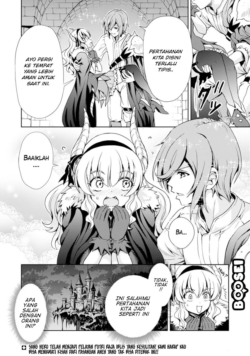 Maou no musume, sugoku choroi Chapter 1 Gambar 22