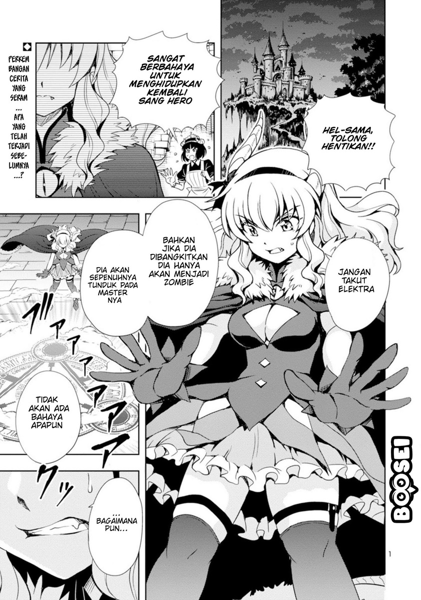 Maou no musume, sugoku choroi Chapter 1 Gambar 3