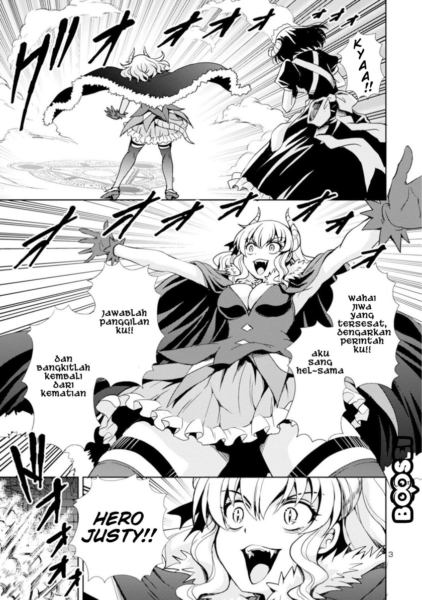 Maou no musume, sugoku choroi Chapter 1 Gambar 5