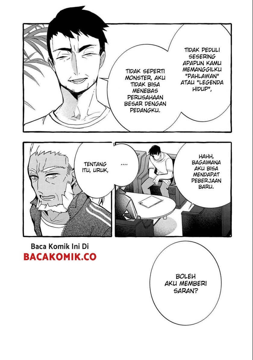 Kyuubo: Suterareteta Dragon Hirotta Chapter 5 Gambar 9