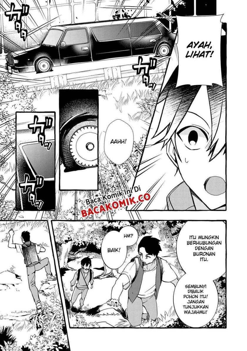 Kyuubo: Suterareteta Dragon Hirotta Chapter 4 Gambar 16