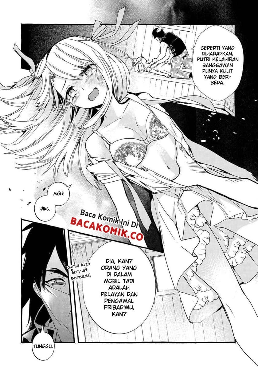 Kyuubo: Suterareteta Dragon Hirotta Chapter 4 Gambar 23