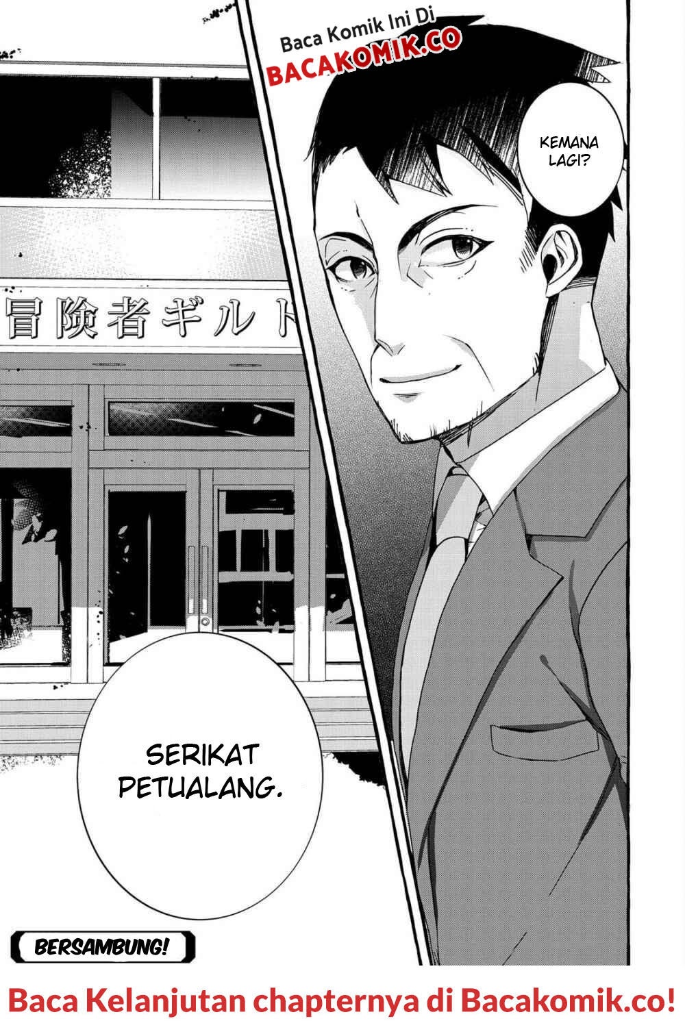 Kyuubo: Suterareteta Dragon Hirotta Chapter 3 Gambar 32