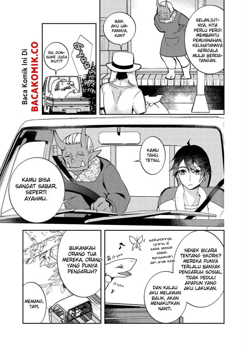 Kyuubo: Suterareteta Dragon Hirotta Chapter 2 Gambar 22