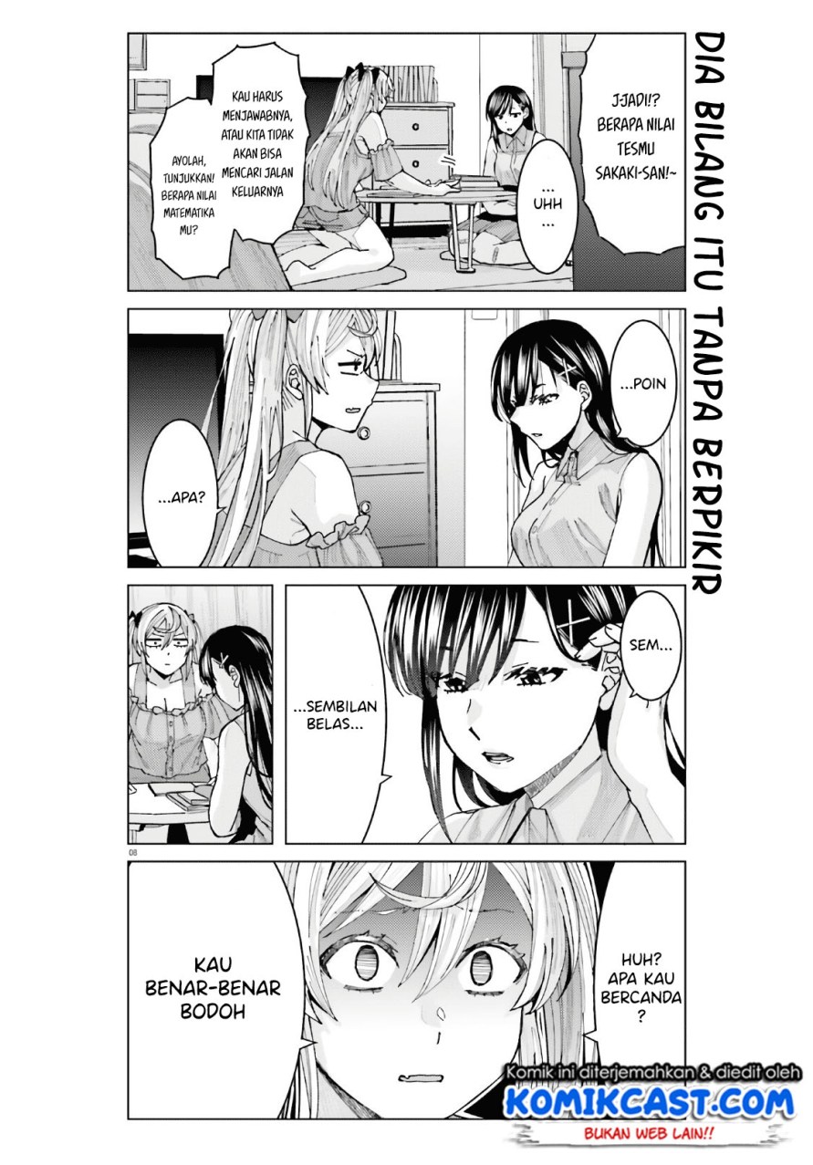 Himegasaki Sakurako wa Kyoumo Fubin Kawaii! Chapter 5 Gambar 9