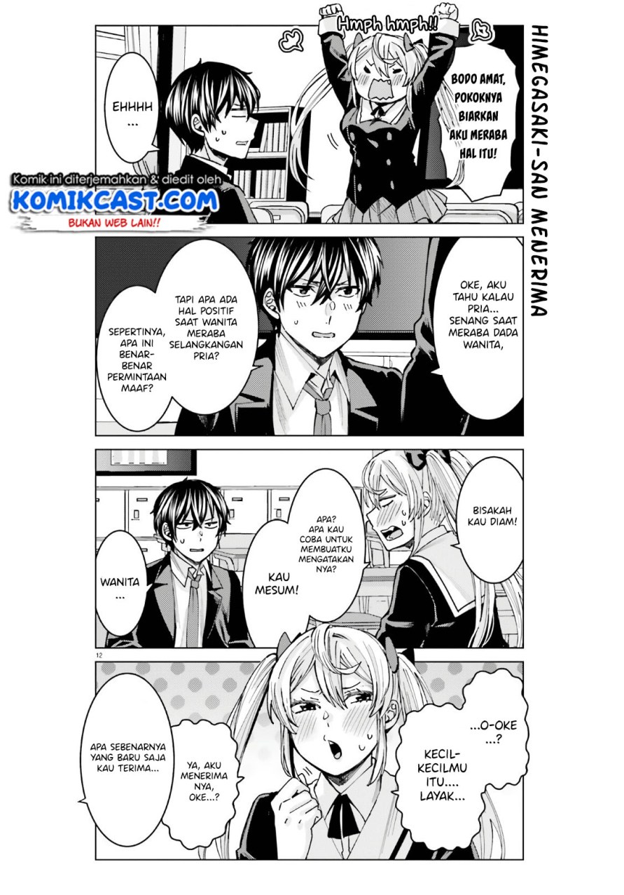 Himegasaki Sakurako wa Kyoumo Fubin Kawaii! Chapter 2 Gambar 13