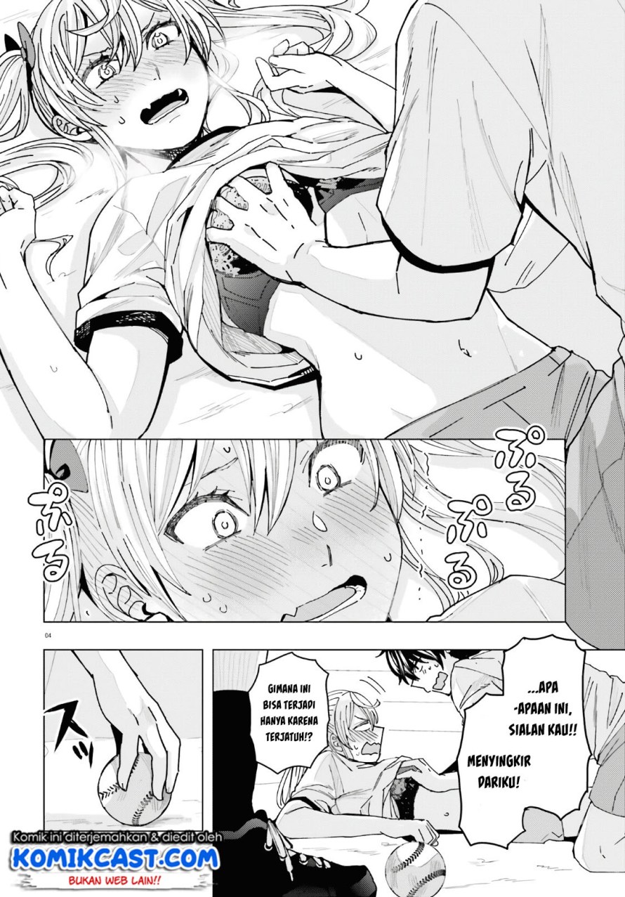 Himegasaki Sakurako wa Kyoumo Fubin Kawaii! Chapter 2 Gambar 5